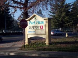 Park Plaza mall, chico - entrance