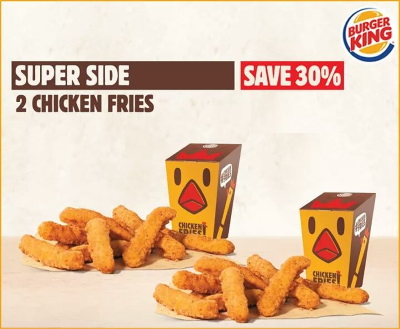 This image has an empty alt attribute; its file name is chicken_fries.jpg